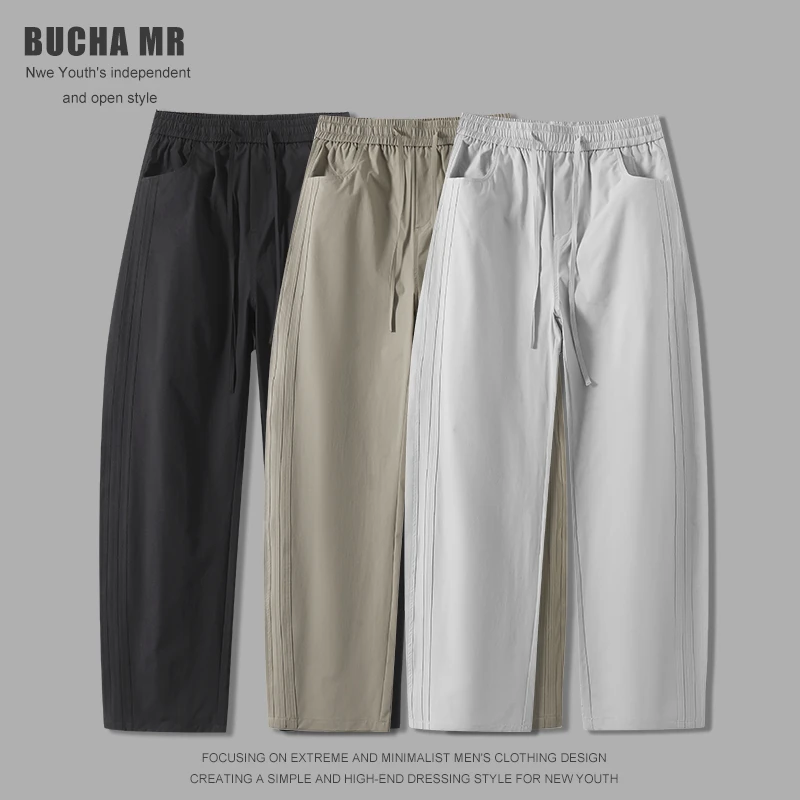 不差刚子【夏款断码清仓】薄款速干立体剪裁男休闲裤透气弯刀裤