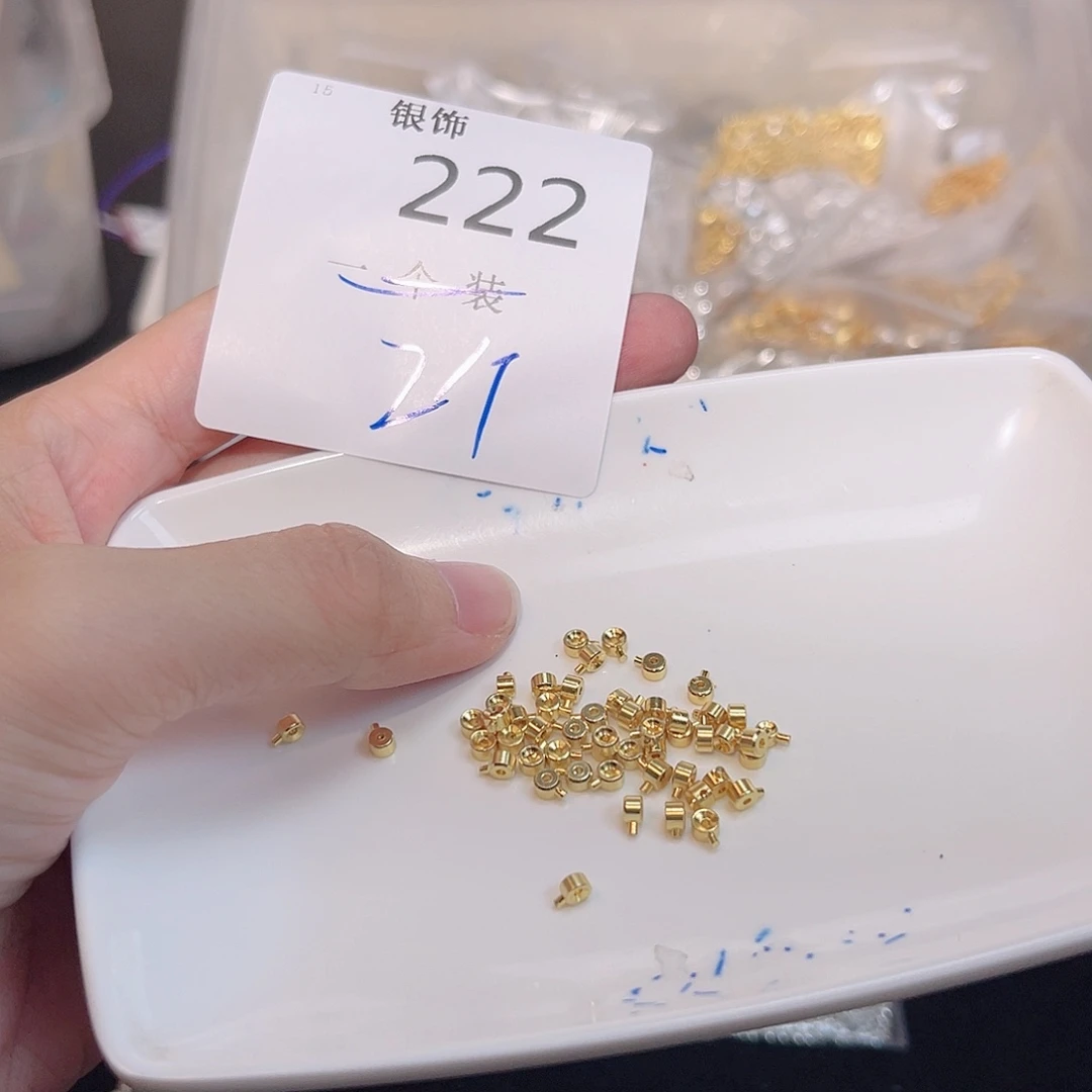 无925银222 。