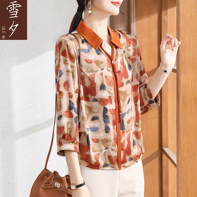 妈妈春装2025新款花色小衫洋气时尚七分袖上衣中老年女装夏季t恤