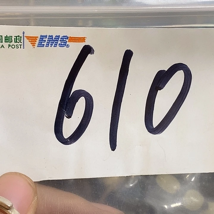 槐***师最美古村专属链接