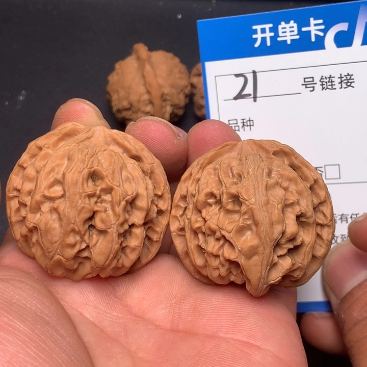 文玩核桃把件41苹果21