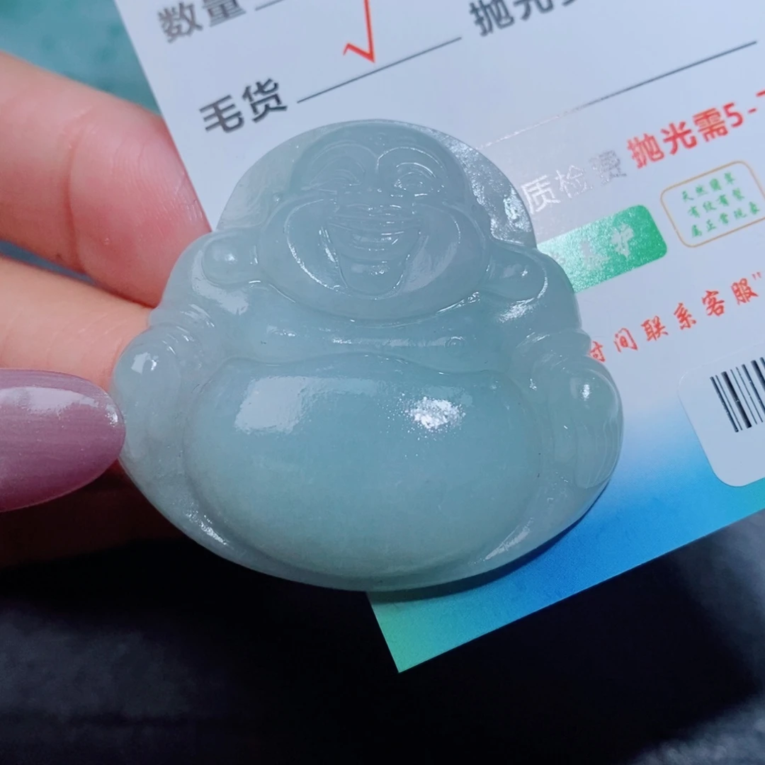 定制翡翠未镶嵌吊坠