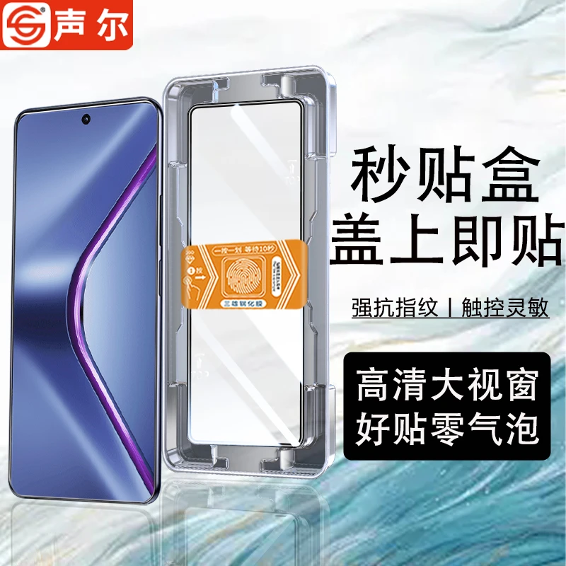 适用OPPOK12S/plus速贴钢化膜K11/k10/k9/k7全屏k5防窥高清手机膜