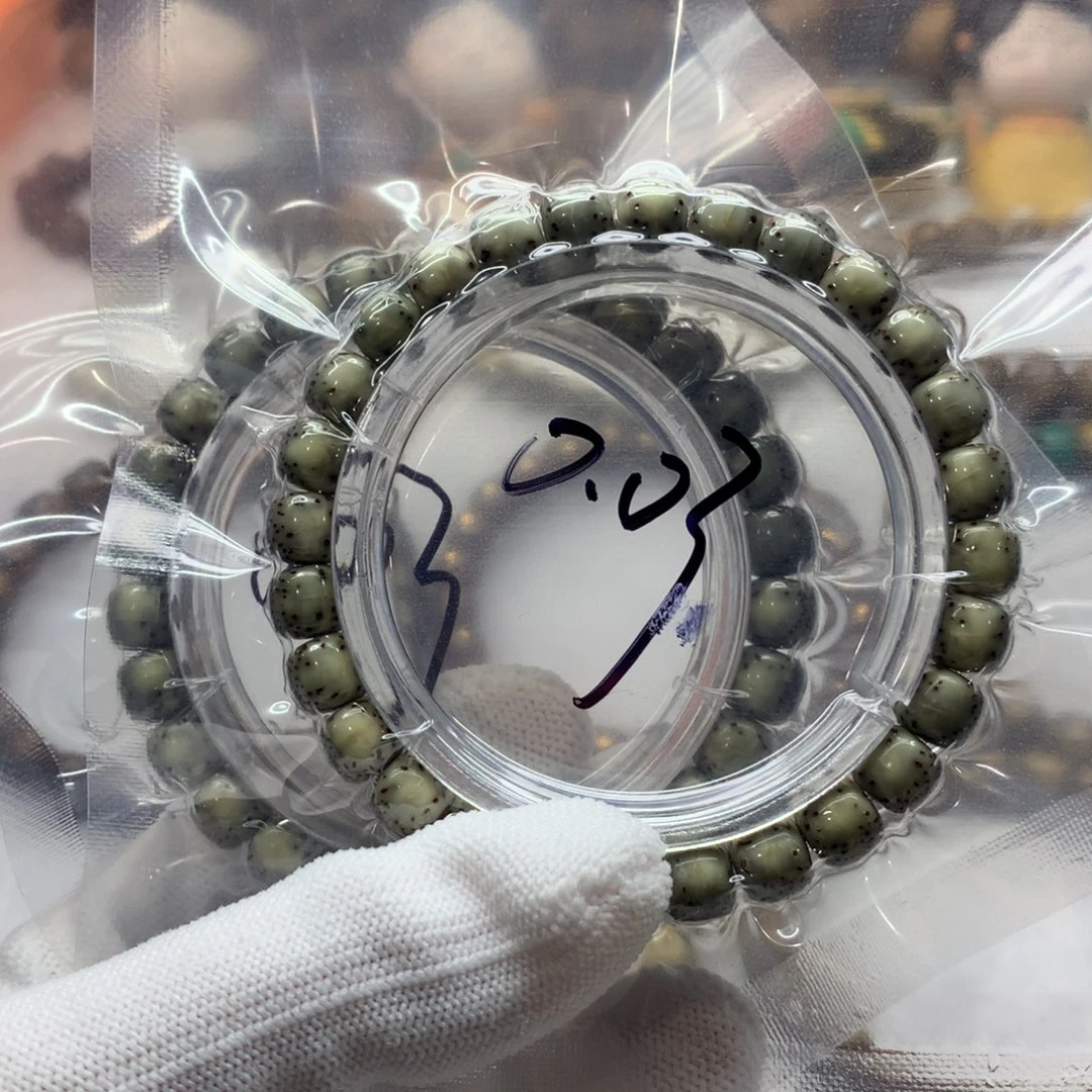 星月菩提吊坠11226655888888888888800