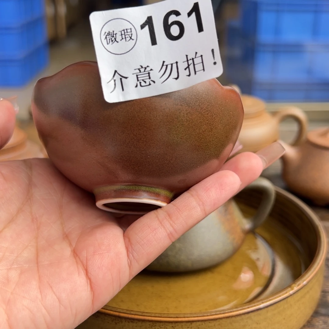 紫砂茶碗逗****?161老朋友主人杯一只