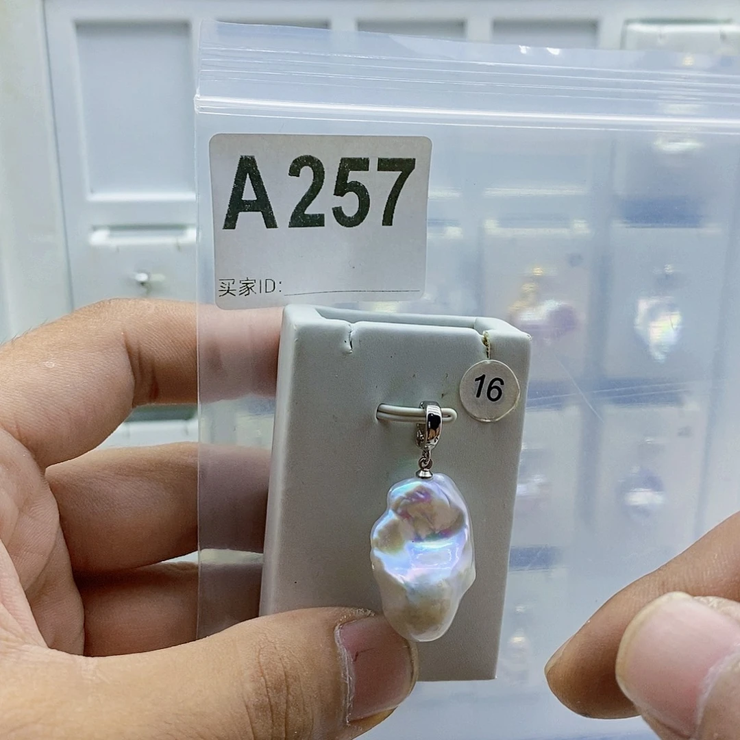 颈饰合金淡水珍珠