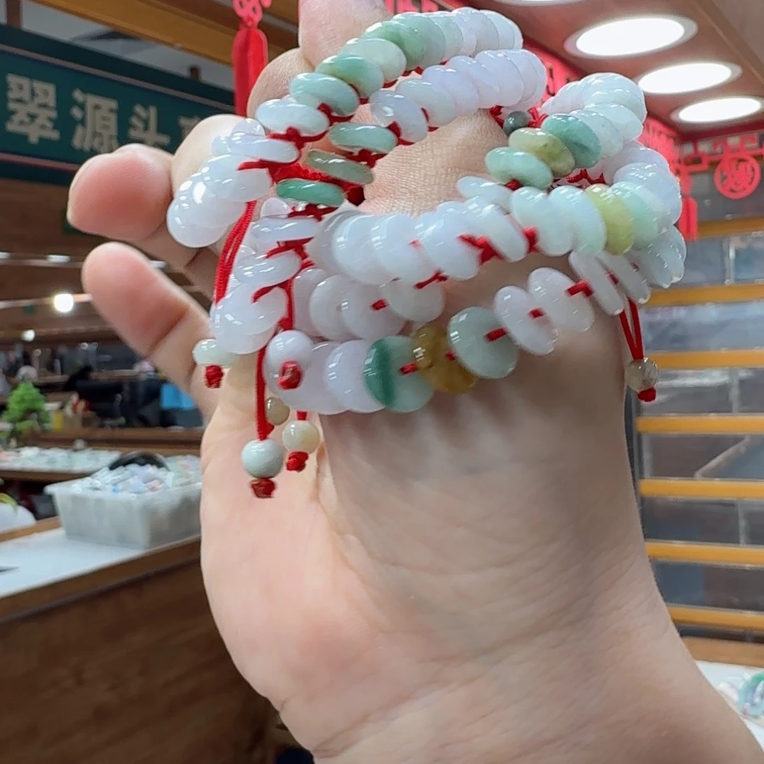 未镶嵌手链翡翠买断