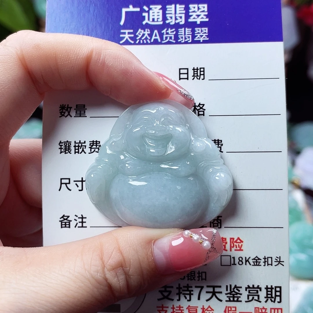 翡翠未镶嵌颈饰佛公06