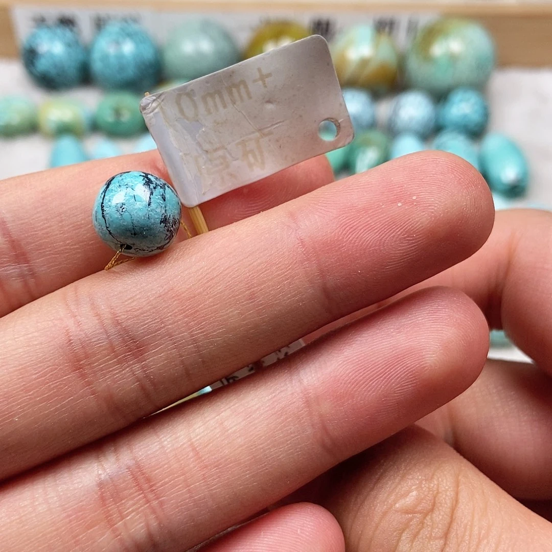 未镶嵌绿松石珠宝半成品