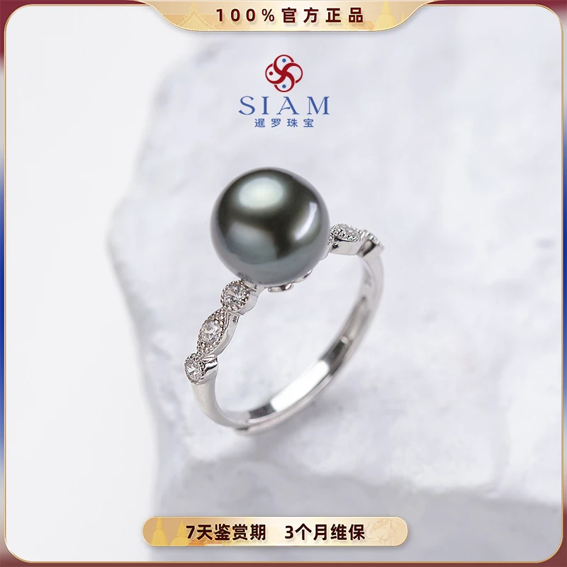 【查差专享】天然海水大溪地‘拉贡’珍珠戒指11-12mm 205