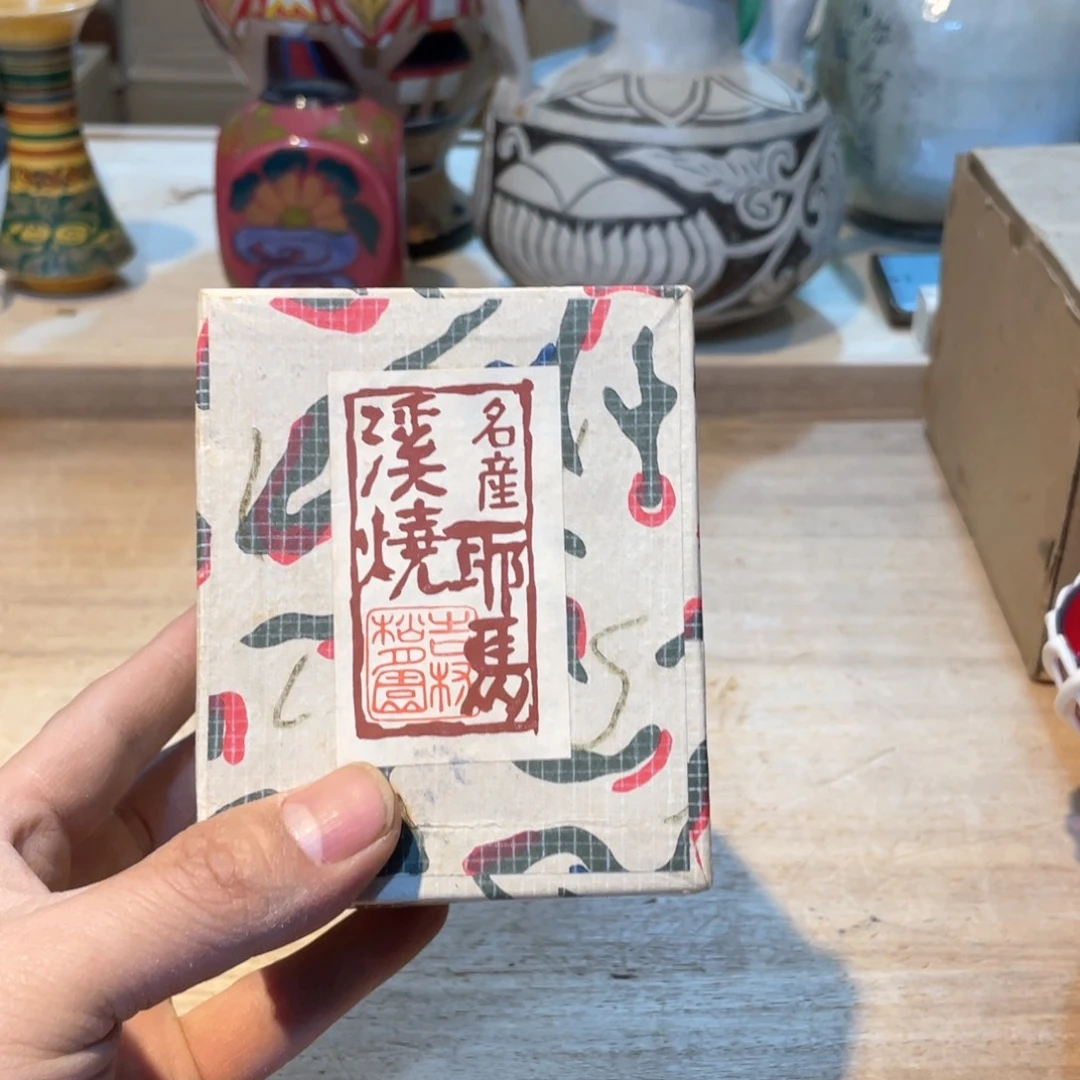 ?****卷工艺美术品工艺美术品