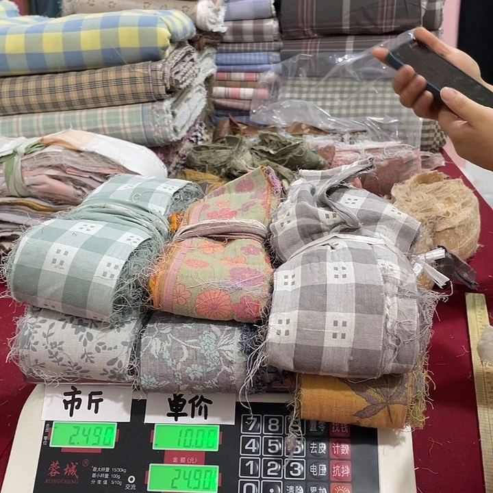 双层纱刀口布纯棉29号