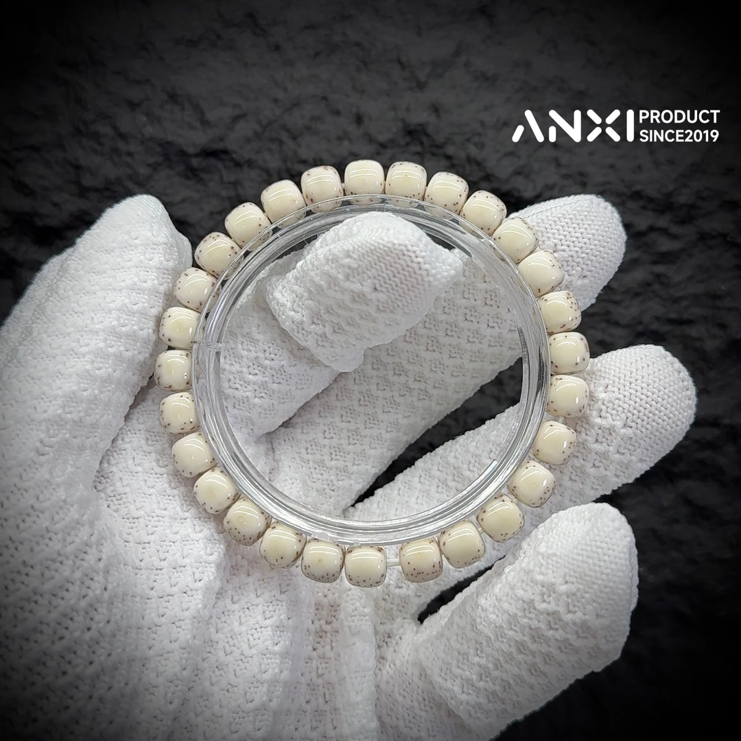 全玉化骨瓷白星月菩提手串河豚8*7针尖星