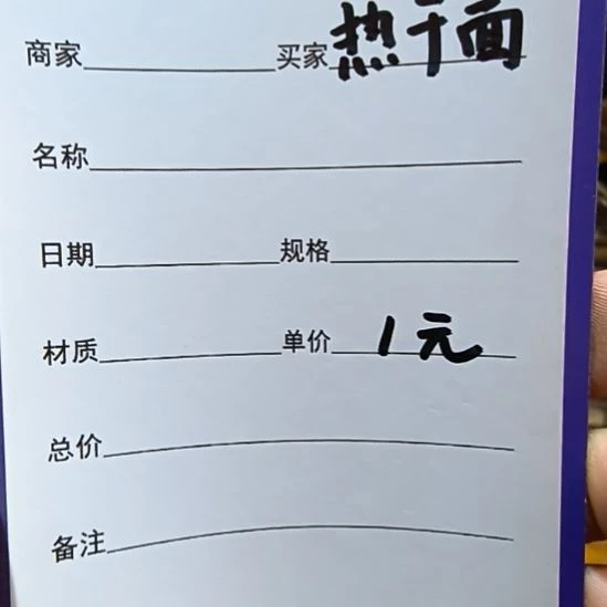 躺***面和田玉未镶嵌颈饰