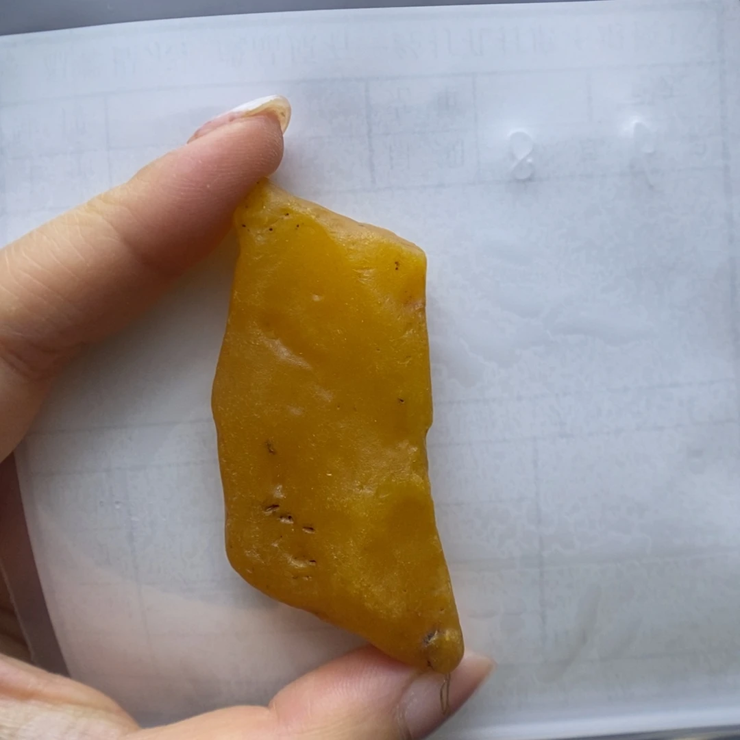 定制蜜蜡未镶嵌郎