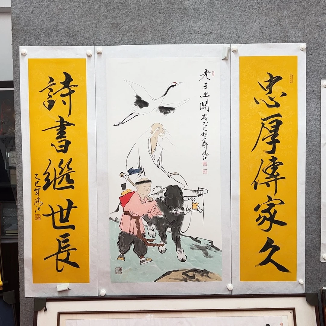 国画陈鸿江老师作品