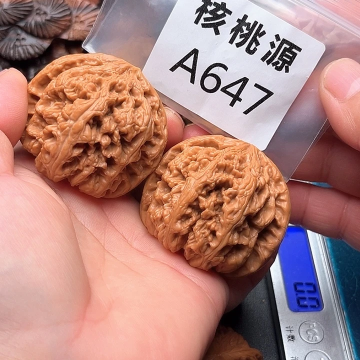 吊坠文玩核桃大粗筋48+