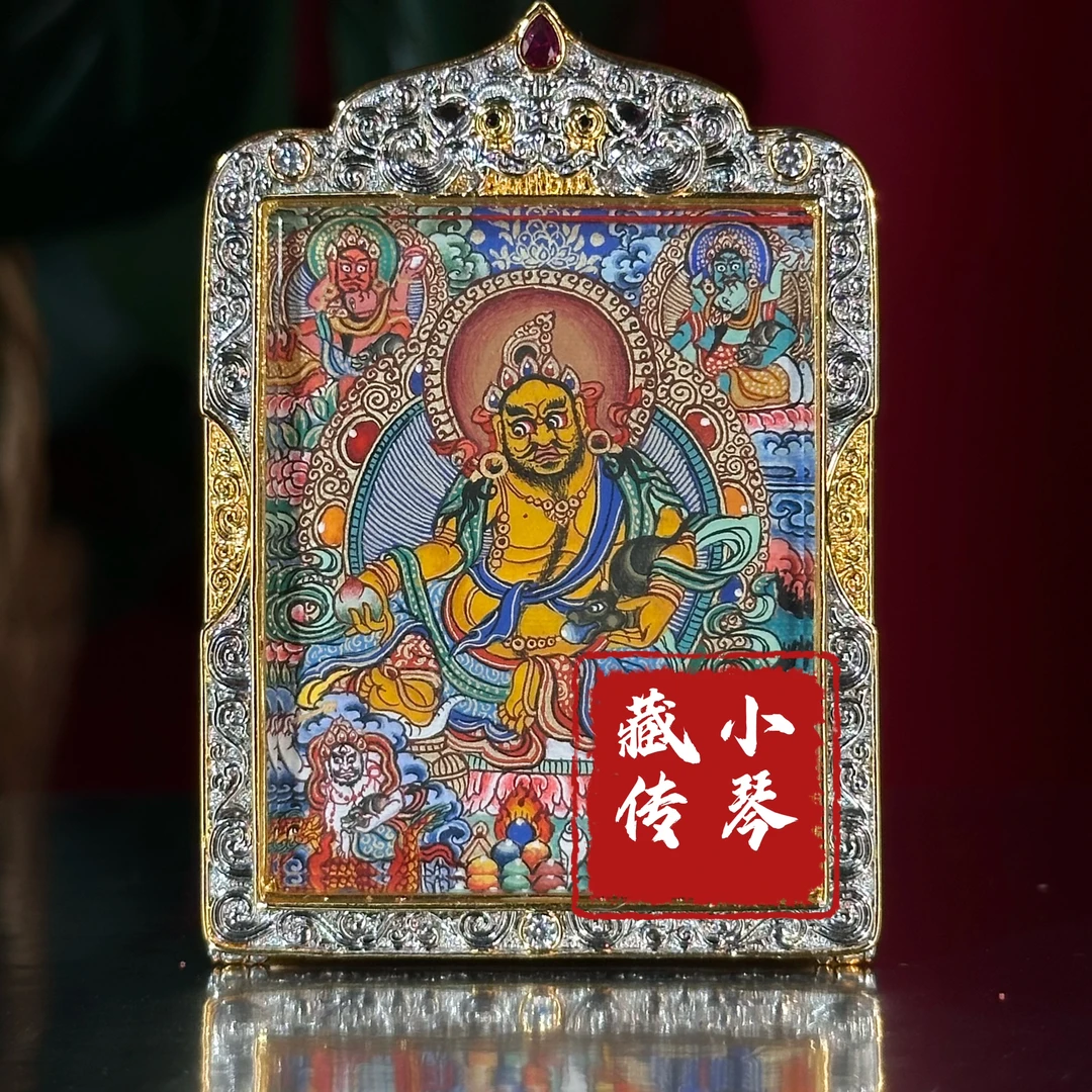 【五路/六路财尊】青海热贡高工纯手工纯手绘矿物颜料随身唐卡4*5cm