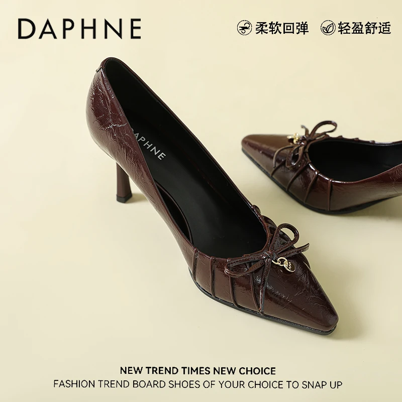 达芙妮气质绝美尖头高跟鞋女2025新款法式细跟浅口单鞋不累脚女鞋