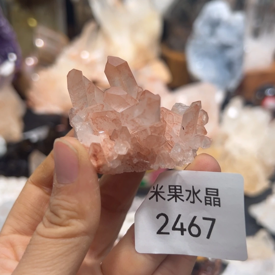 晶***g水晶未镶嵌珠宝半成品