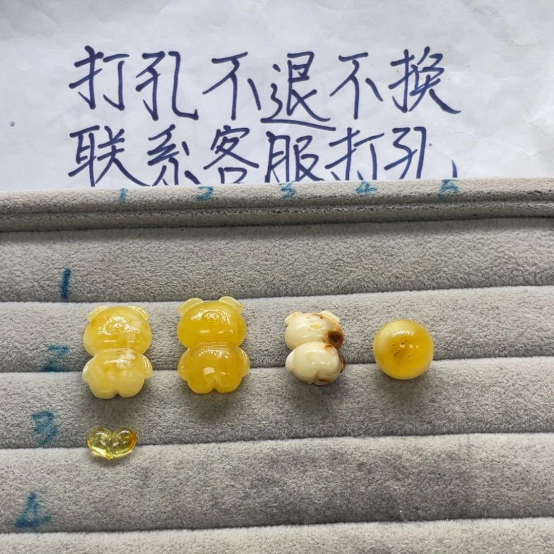 E***姐未镶嵌琥珀裸石天然琥珀