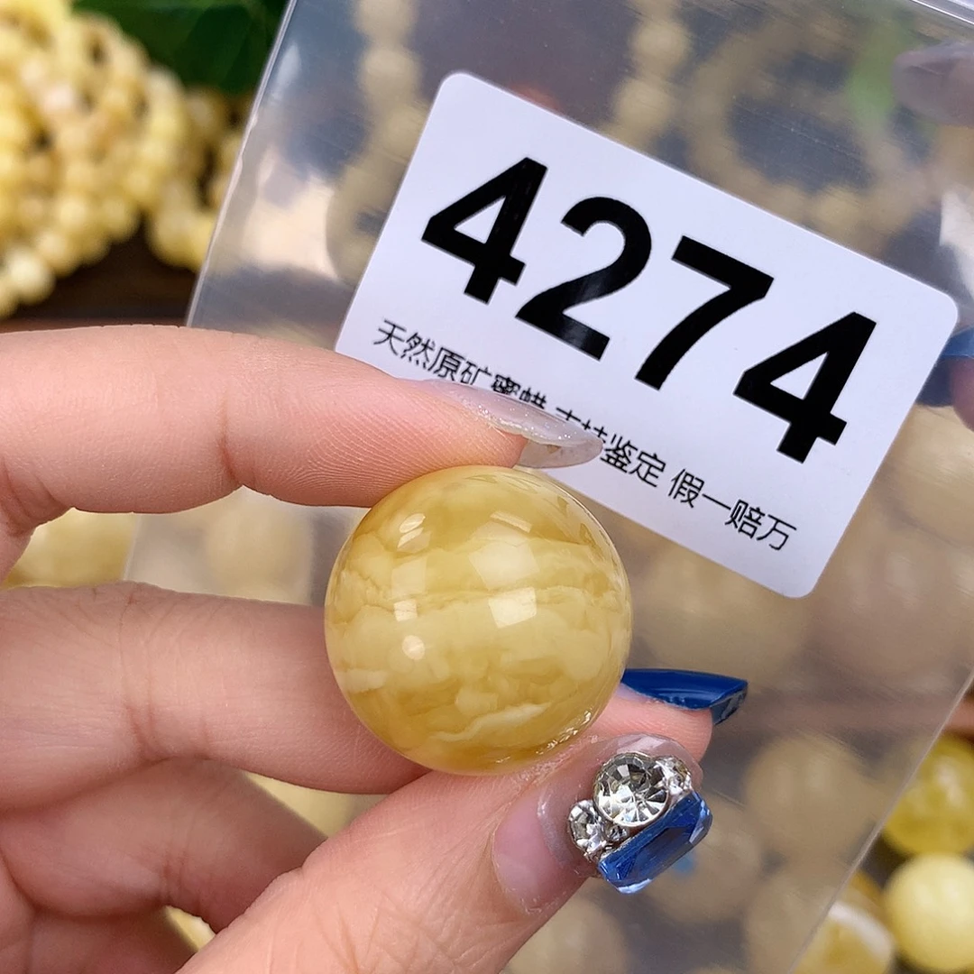 蜜蜡未镶嵌珠宝奇石25