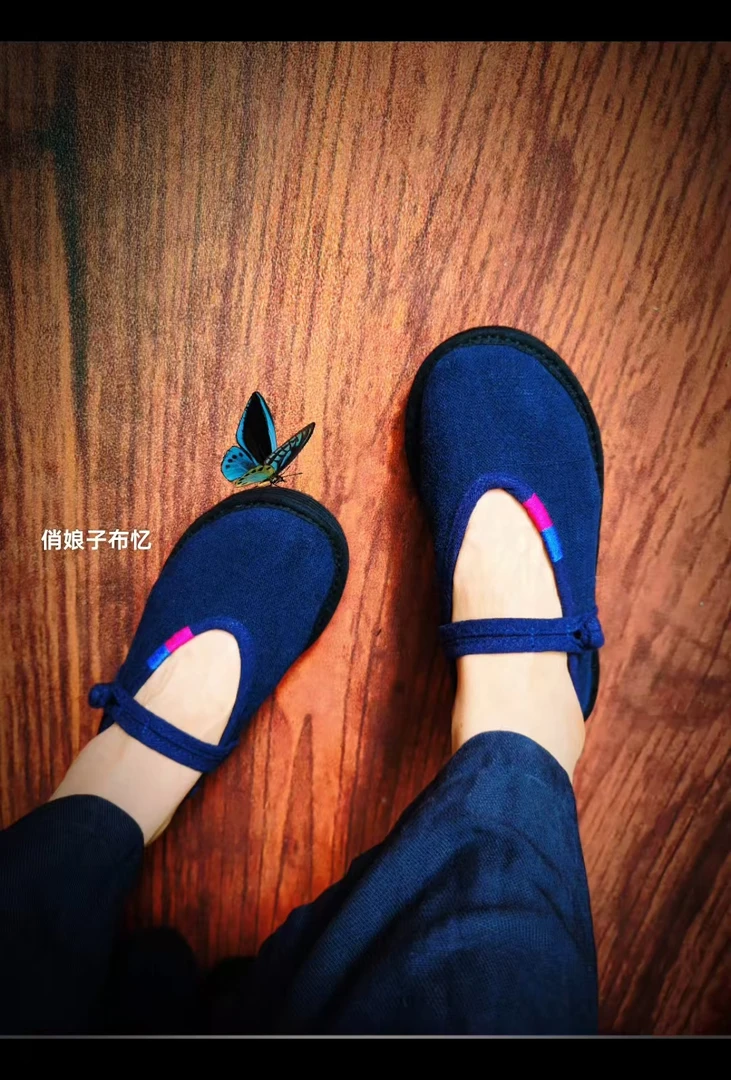 (微瑕疵红蓝文艺)千层底亚麻布鞋