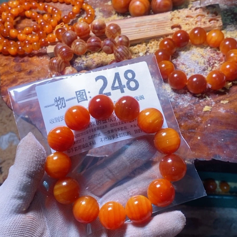 【闪购商品】松木（琥珀木）手串/手链