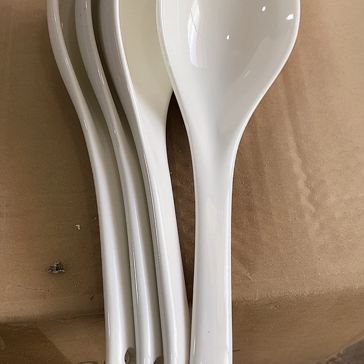 瓷景德镇陶瓷研究所