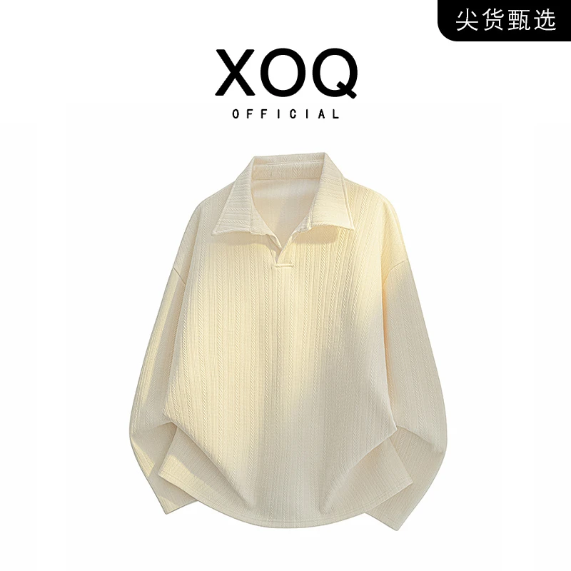 【品牌甄选】卫衣男款春季新款潮牌高级感休闲宽松内搭长袖上衣男装