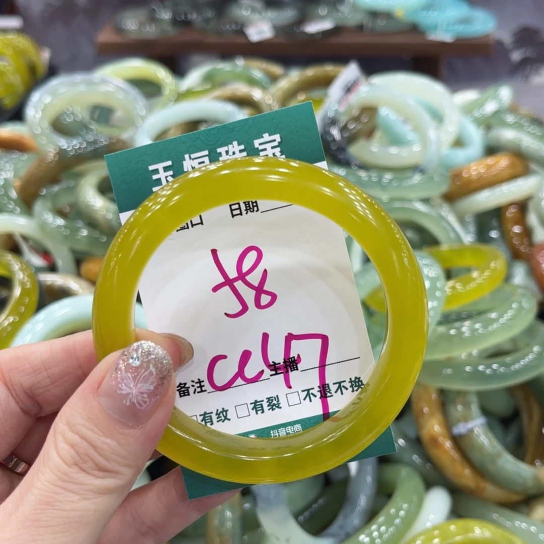 岫玉未镶嵌手镯手镯