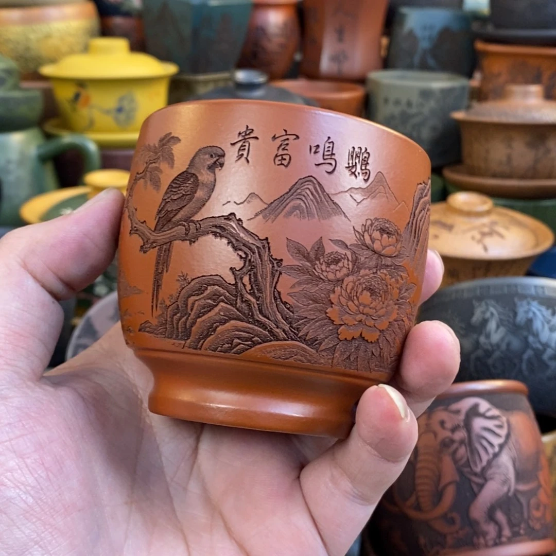 紫砂杯子宜兴全手工紫砂杯