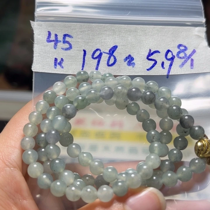 定制翡翠未镶嵌项链