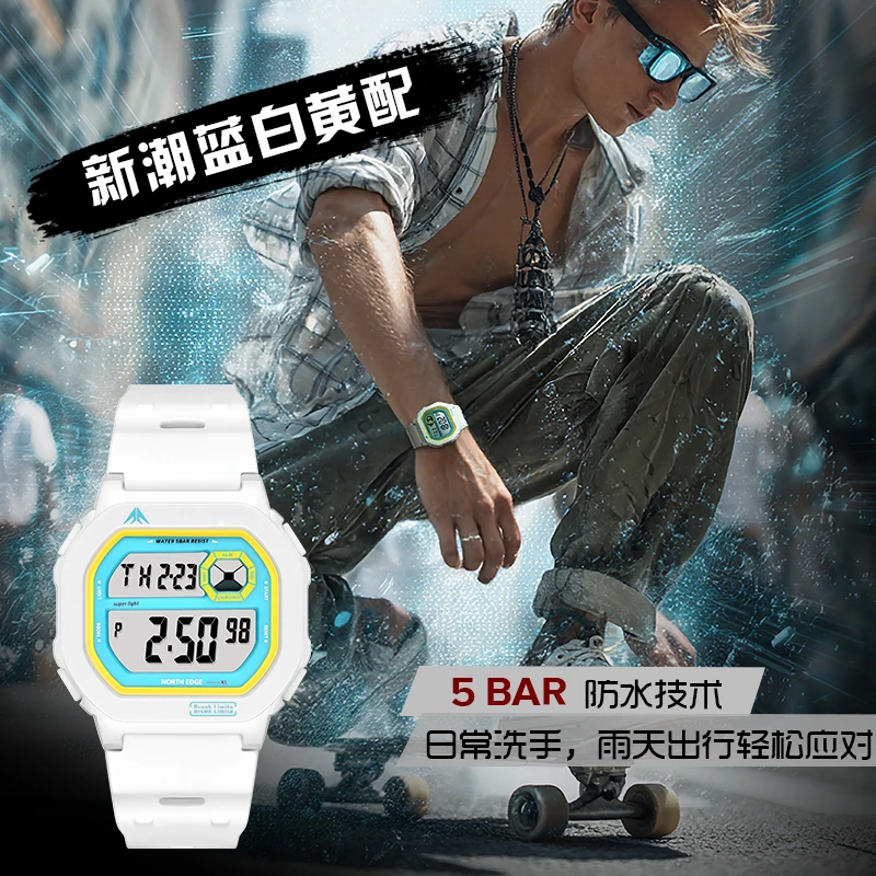 NORTH EDGE学生考试专用表夜光闹钟秒表50米防水参军入伍训练手表