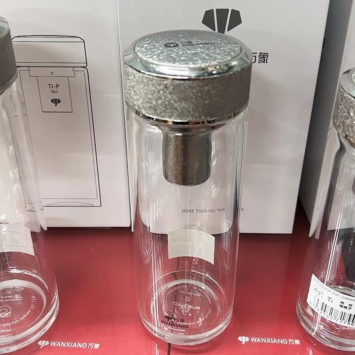 万象抗菌杯tu26-400白钻