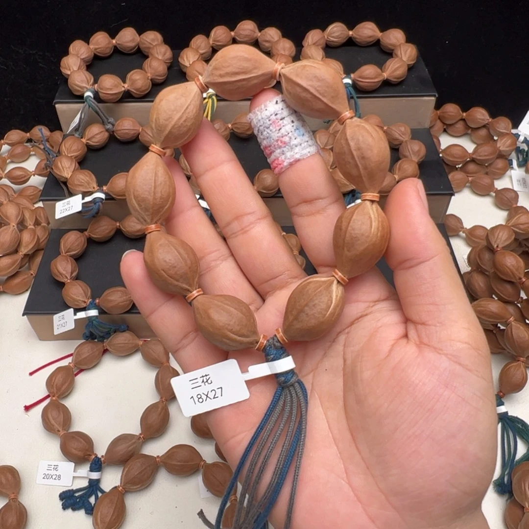 橄榄核手串/手链梅林铁核手串18/27
