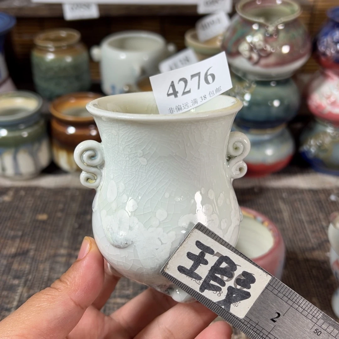 口5高8 手工花盆满30包邮