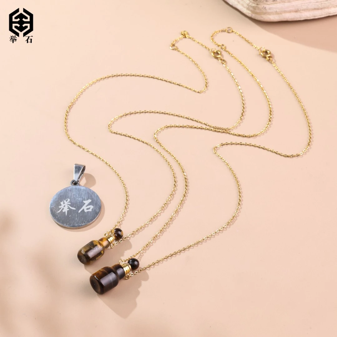 【举石精选】X03-H9-953虎睛石项链（一件/多样性发/约23*8mm）Y