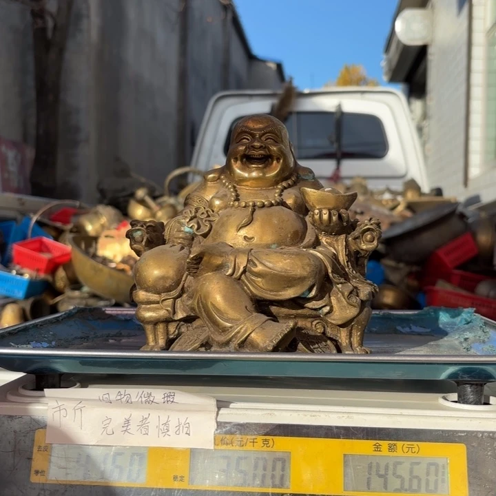 690 铜器物品理性消费