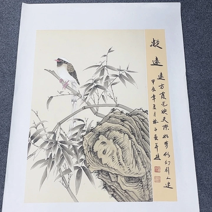 国画手绘国画捡漏!