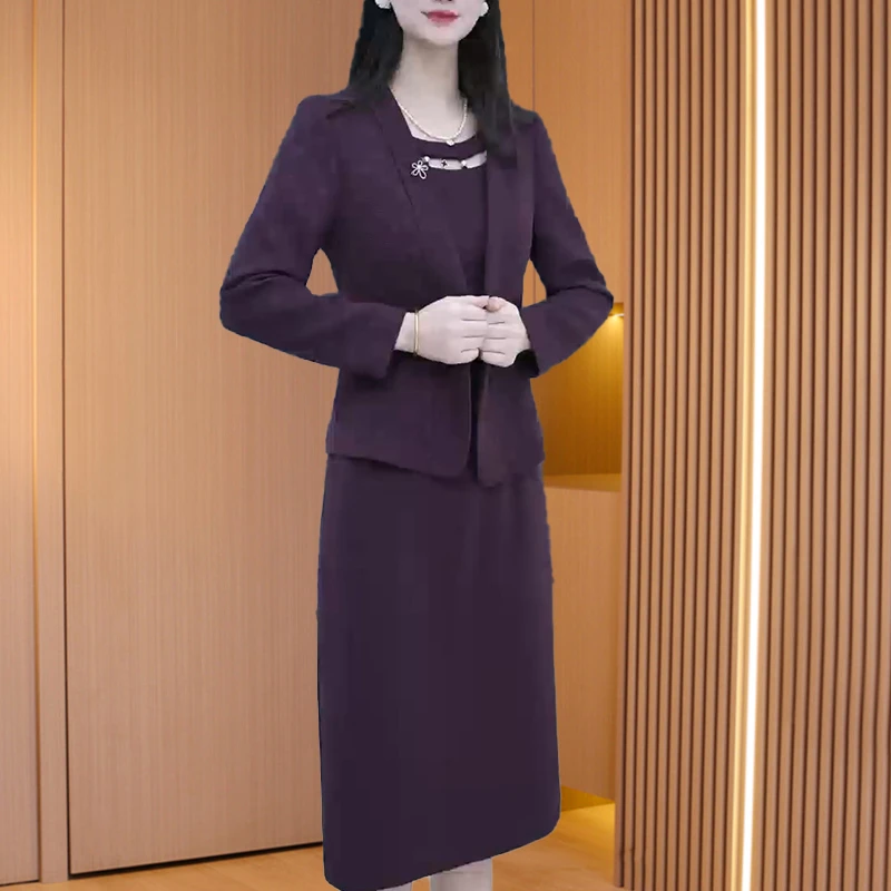 【子熙专属】时尚气质套装女士秋季爆减龄修身显瘦穿搭两件套