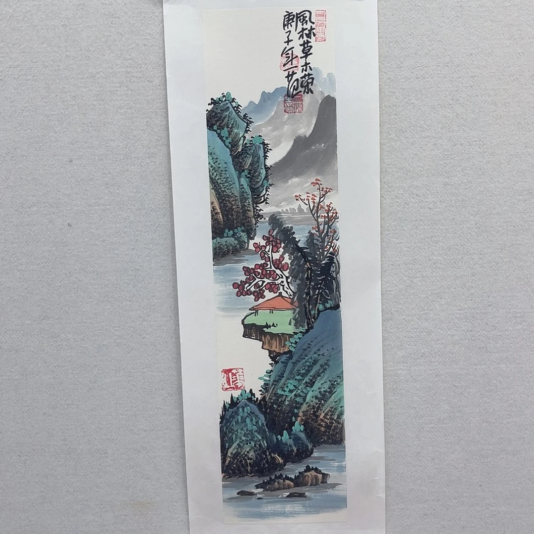 国画1111111112国画