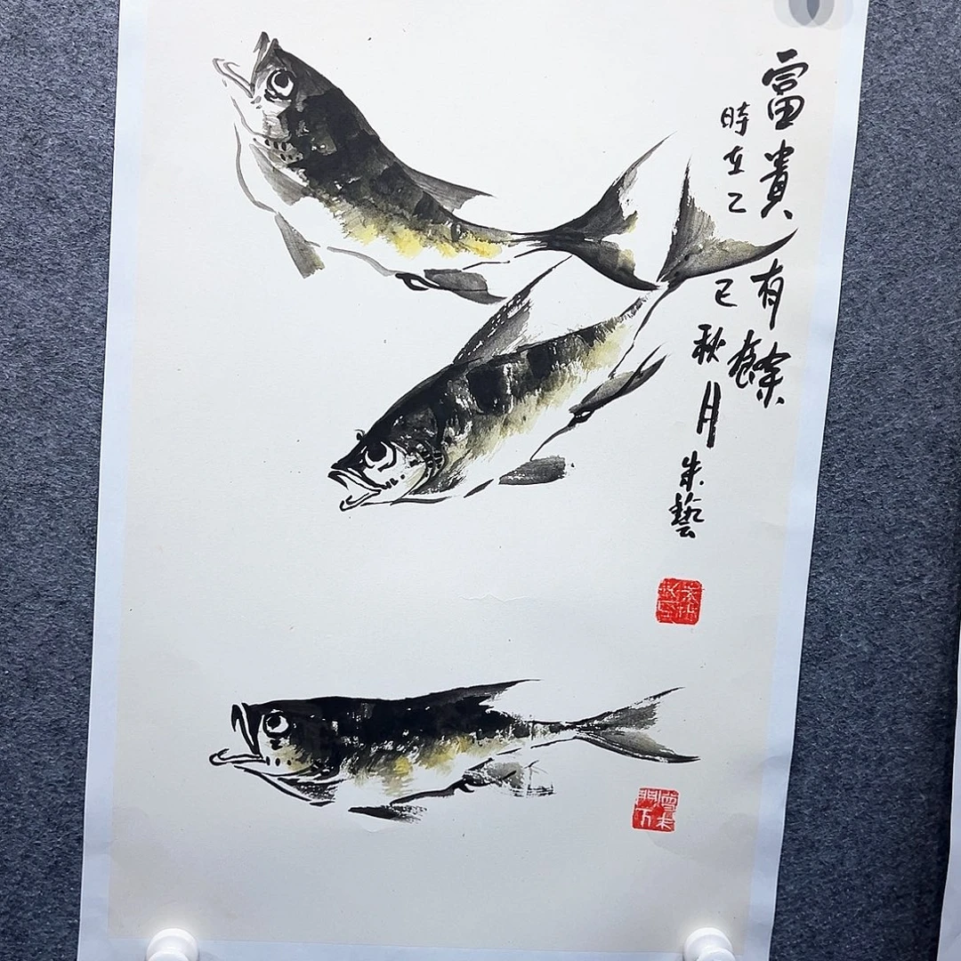 国画纯手绘画心原创