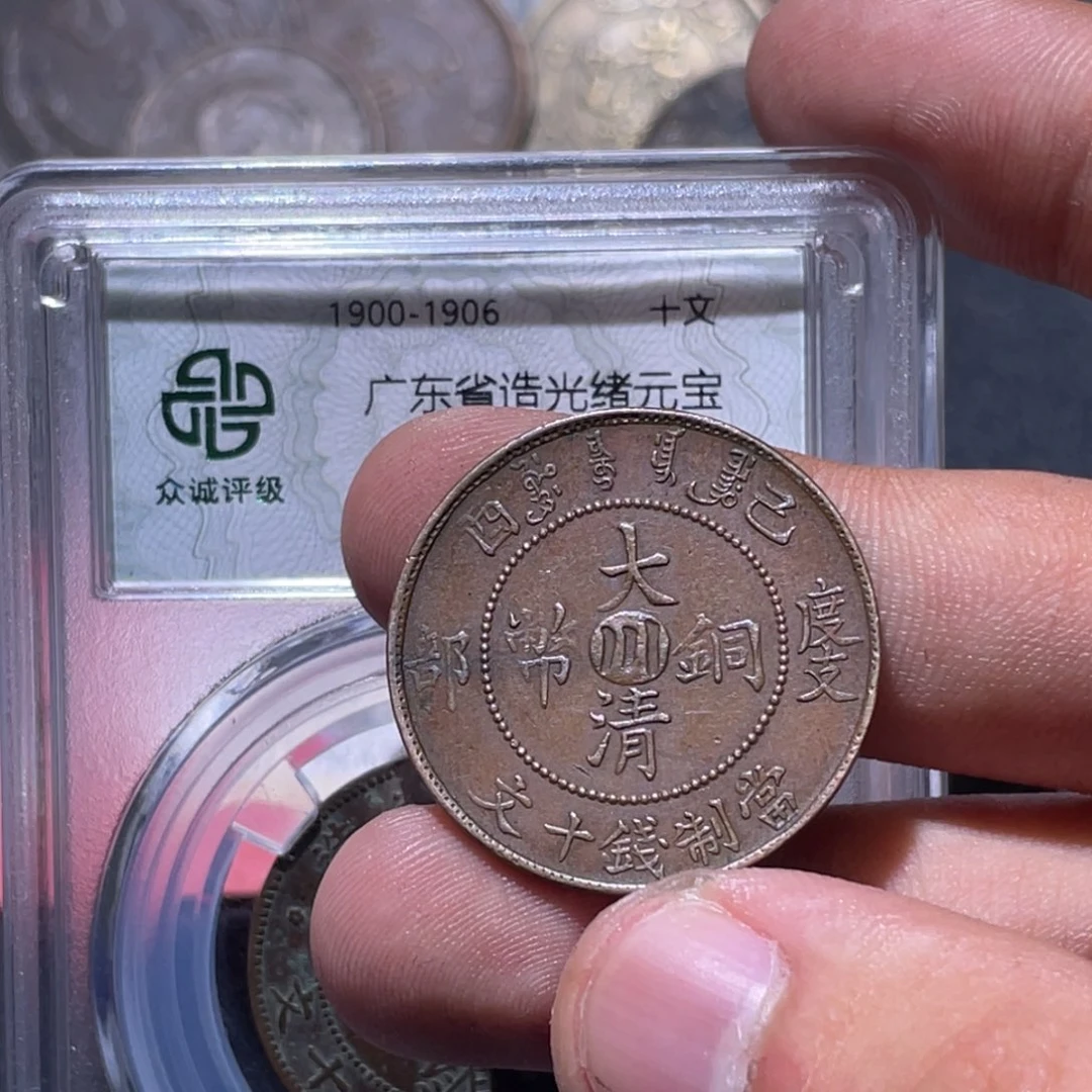 鑫***姐金属豪豪豪豪豪豪6