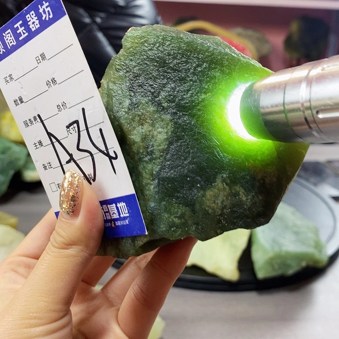 蛇纹石玉未镶嵌岫玉原石蛇纹石玉