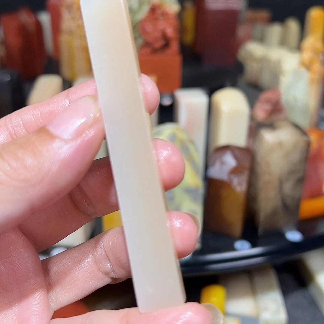 寿山石印石2445788999998@