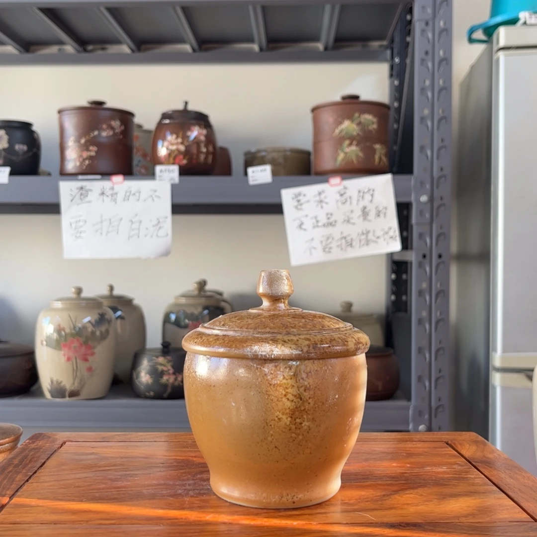 白泥柴烧存茶罐醒茶罐49