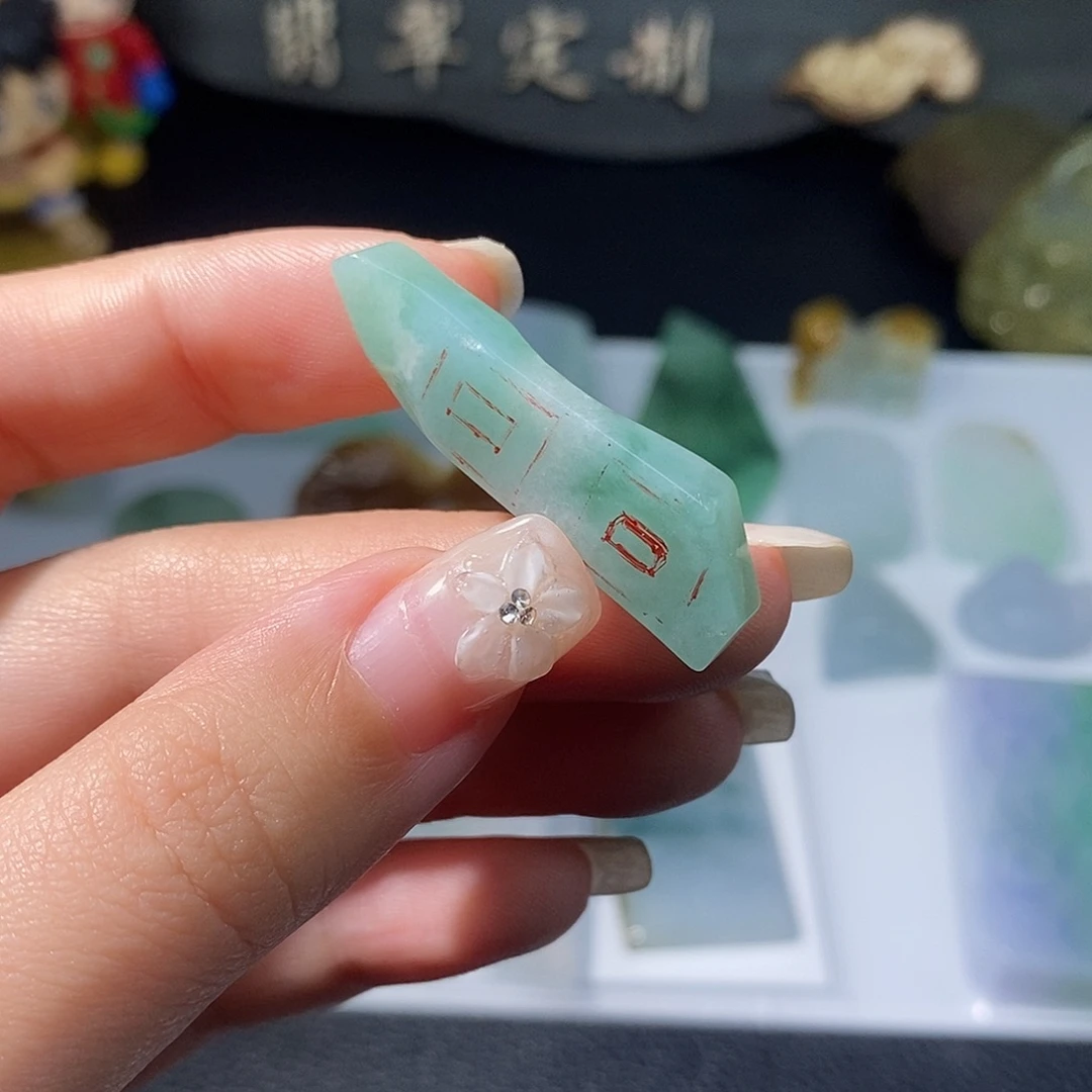 翡翠未镶嵌颈饰福利