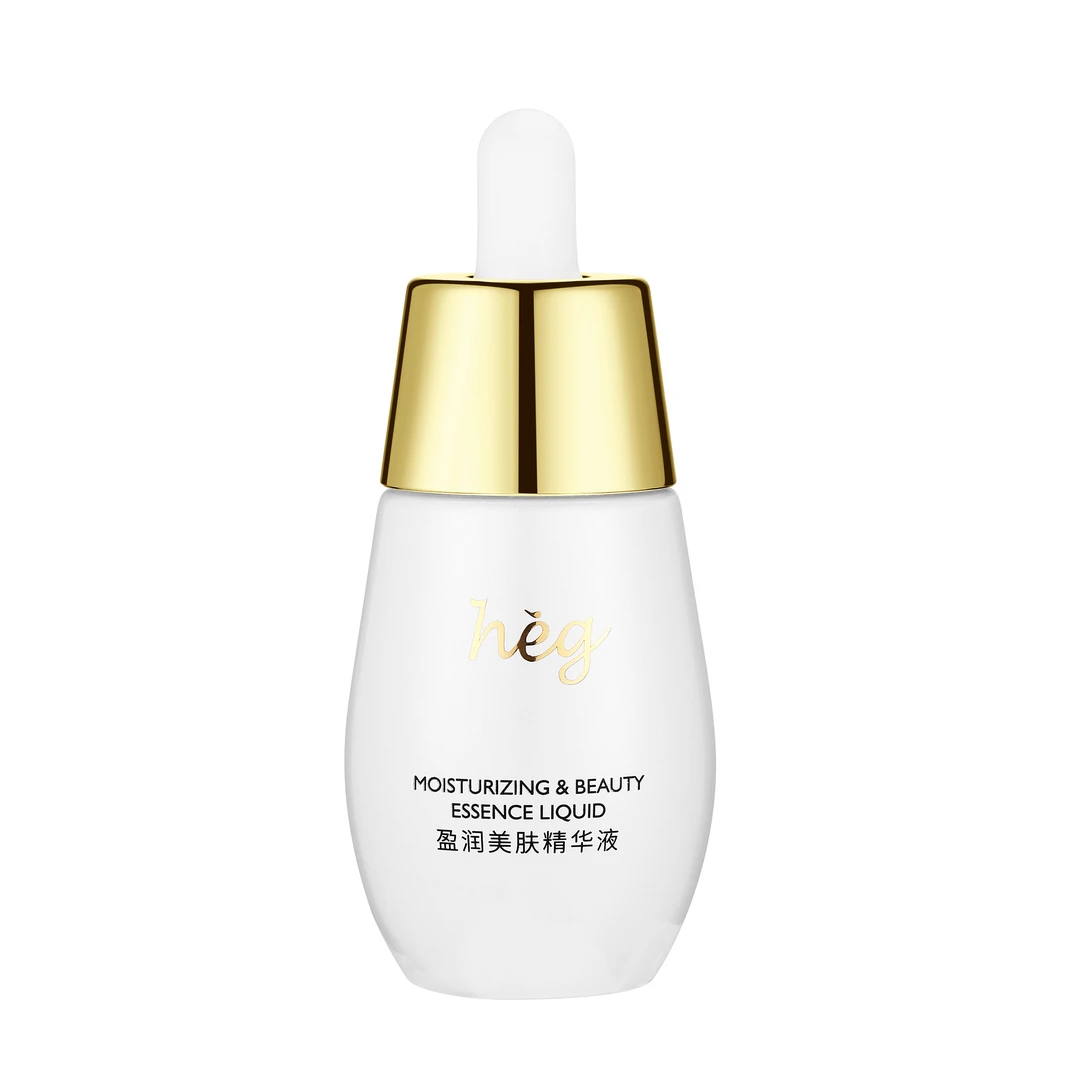 【赠品专属】HEG盈润精致精华液抗皱提亮肤色玻色因改善暗沉30ml