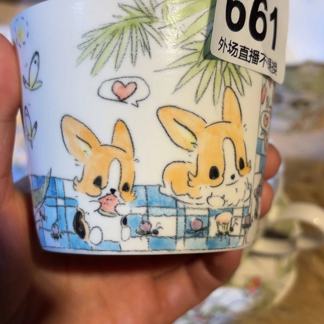 一***珠陶摆件可爱的杯杯